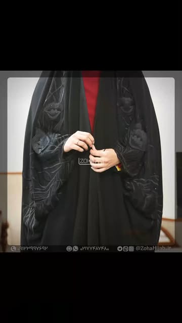چادرعربی گلدوزی