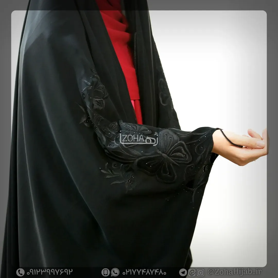 چادر عربی پروانه زُها
