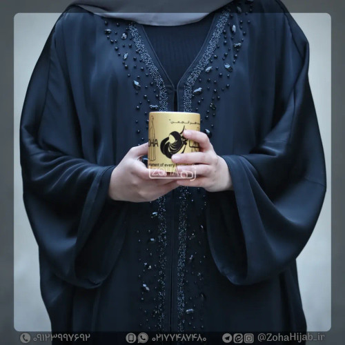 عبای ارغوان