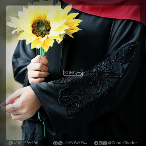 عبای ارغوان کیمونو